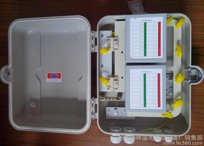 供应东合科技接头盒24芯光缆接头盒 24芯光缆接头盒